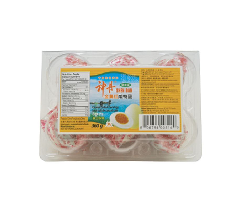 SD Cooked Salted Duck Egg